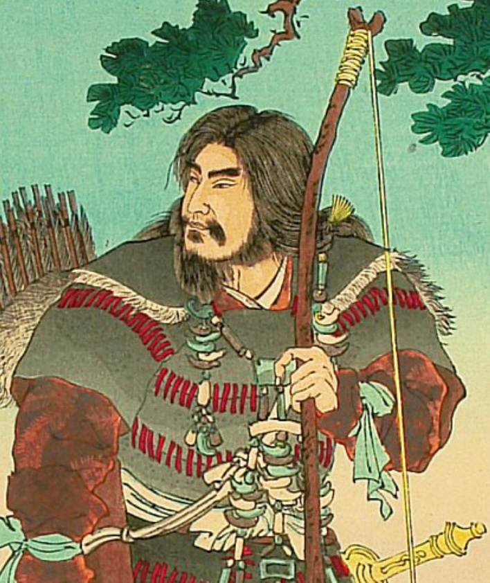 Jinmu Tennō - 神武天皇, « 1er Empereur du Japon »