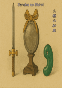 Sanshu no Shinki - 三種の神器, « Les trois trésors impériaux »
