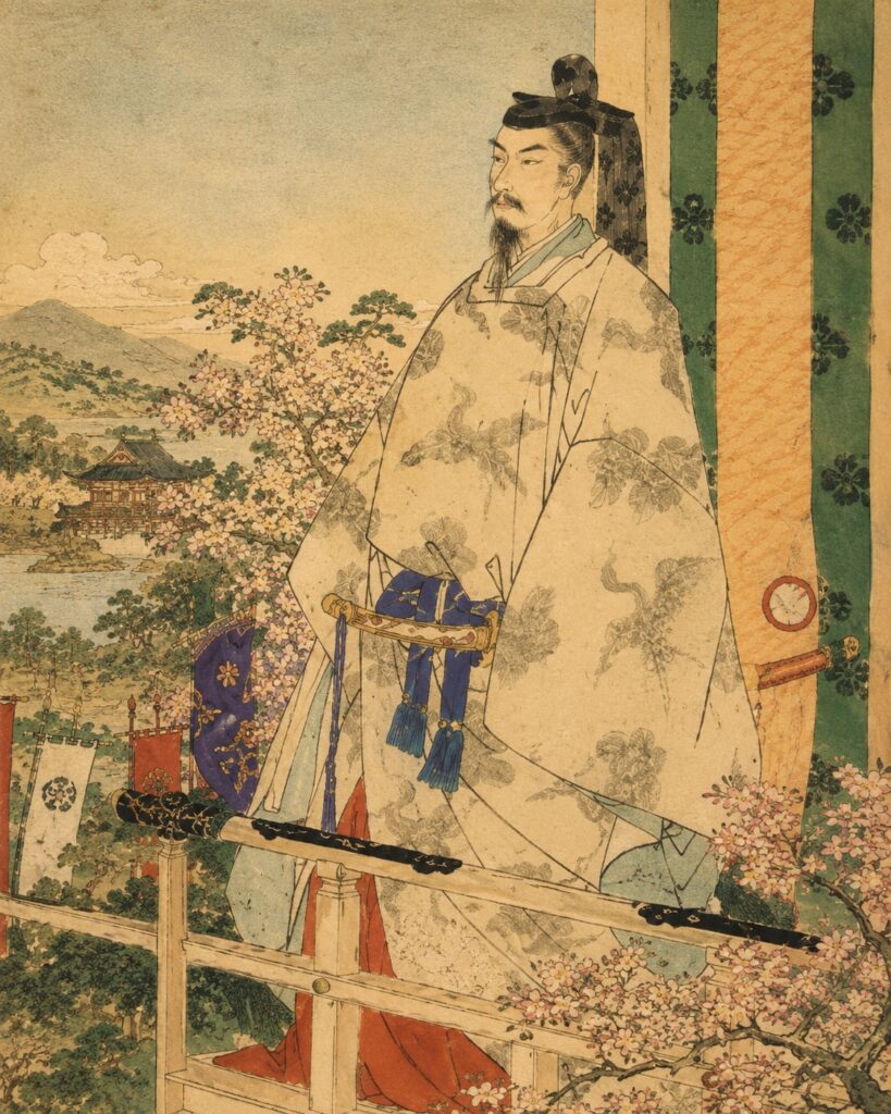 16 - Nintoku Tennō - 仁徳天皇 - ( De 313 à 399 )
